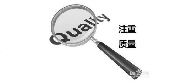 激光雕刻機的選購技巧有什么？